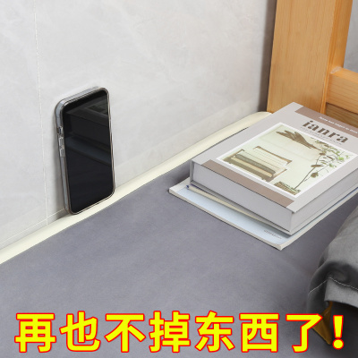 床边缝隙填塞条靠墙缝填充物填补塞缝宿舍神器海绵长条柔软密封条