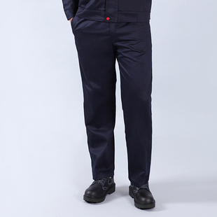 劳保服 高档秋冬长袖 工作服套装 男士 汽修工服车间工人厂服工地工装