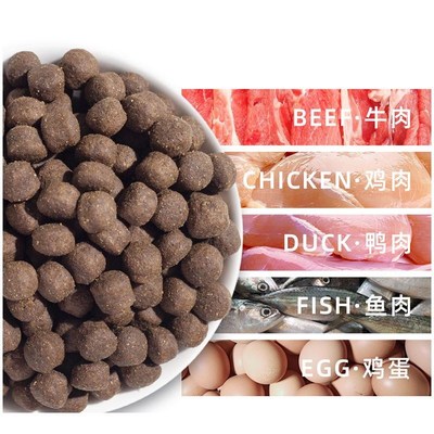 大颗粒肉球狗粮通用型40斤装金毛藏獒拉布拉多中大型成幼犬通用型
