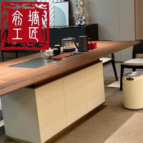 俞塘新中式茶桌椅组合胡桃木实木茶室禅意简约茶台功夫泡茶桌茶几