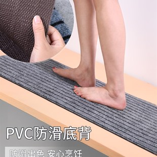 厨房地垫防滑防油耐脏脚垫满铺吸水吸油地毯家用进门门口门垫定制
