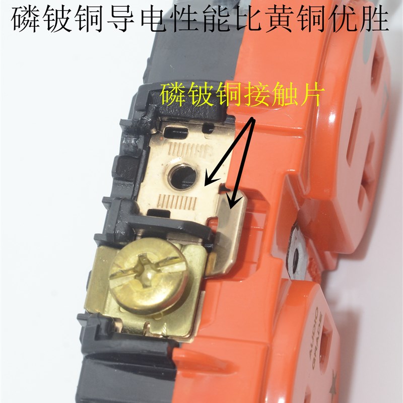 经典模拟风格 CM8300 无染色 磷铍紫铜? 独立接地屏蔽插座