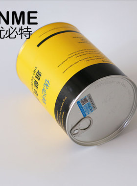 润滑剂铜膏金色耐高温润滑脂套管防卡螺栓丝扣粘连部位301200度