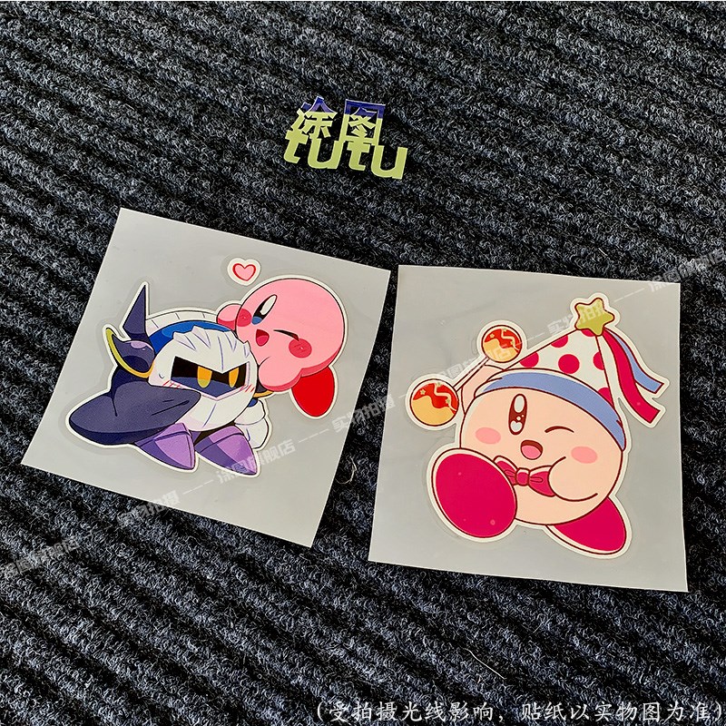 星之卡比动漫划痕遮挡贴纸汽车个性创意电动车摩托车反光车贴