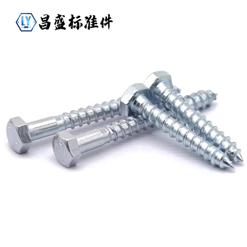 镀锌外六角自攻螺丝粗牙六角头木螺丝加长自攻螺钉M6M8M10M12M16