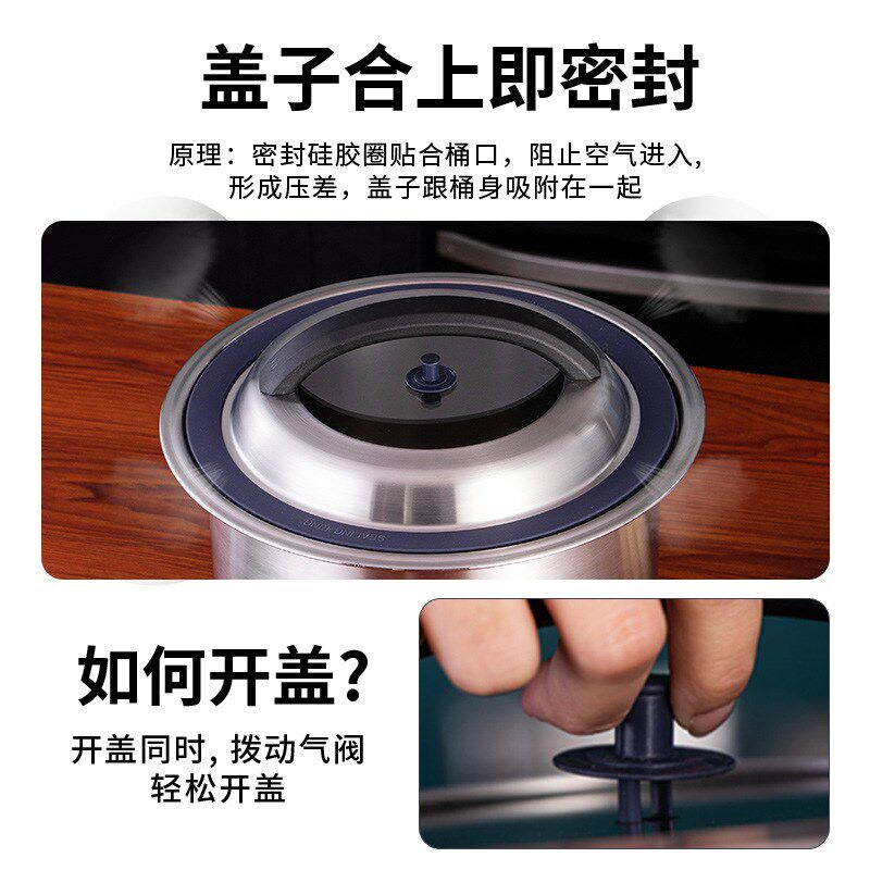 加厚防霉防潮304不锈钢装米桶家用防虫储米箱面粉收纳密封储存罐