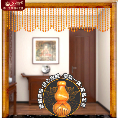 全桃木葫芦门帘隔断帘卧室客厅入户门厕所新款半帘免打孔实木珠帘