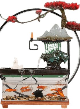 流水摆件创意假山鱼缸江南水乡新中式招财客厅办公室礼品桌面摆设