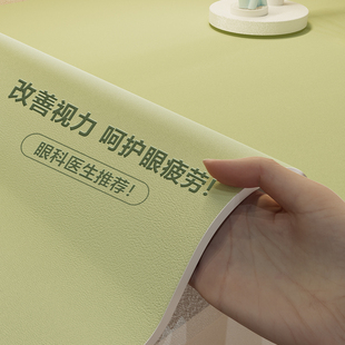 护眼书桌垫学生学习专用写字台专用桌面垫子防水防油电脑办公桌布