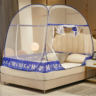 学生宿舍免安装 1.8 可折叠三门1.0 1.5 2.0m床 1.2 蒙古包蚊帐