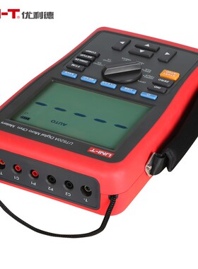 优利德UT620A高精度直流低电阻测试仪UT620B微欧表毫欧表四线测量