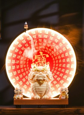 新中式招财国潮龙狮瑞兽麒麟龙年送礼办公室桌面创意装饰摆件