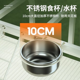 专用配件竖宫格鸟笼互动云顶站台鸟玩具竖丝/横丝鸟笼配件大全