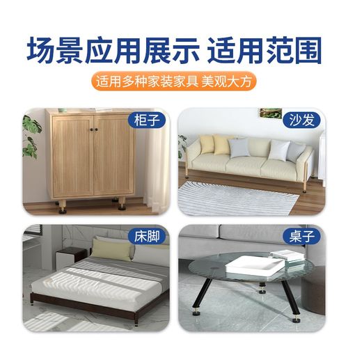 可伸缩电脑桌腿支撑柱可升降配件支架加固简易办公桌腿增高防滑垫