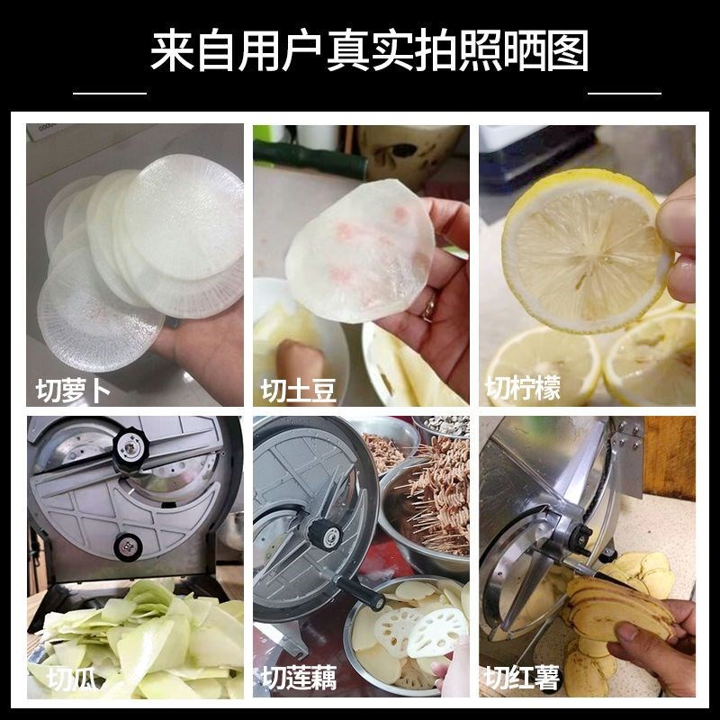 水果切片机商用奶茶店切柠檬土豆片切片器手动多功能果蔬切片神器