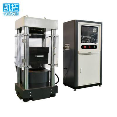 HYE-2000T微机电液伺服压力试验机微机伺服恒应力分体压力试验机