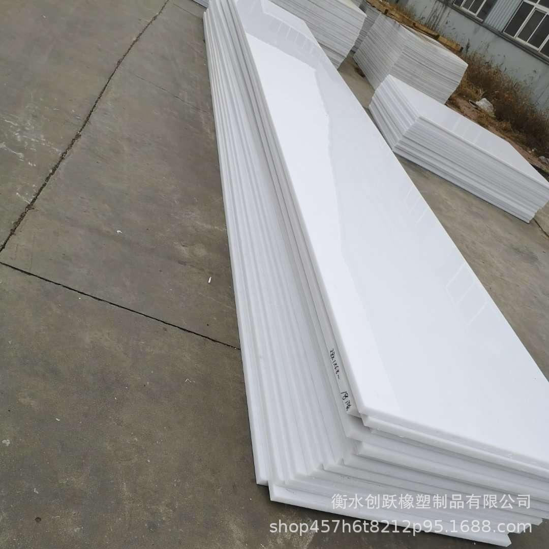 厂家供应PP塑料板聚丙烯板PP板材裁切pp灰板A级pp板