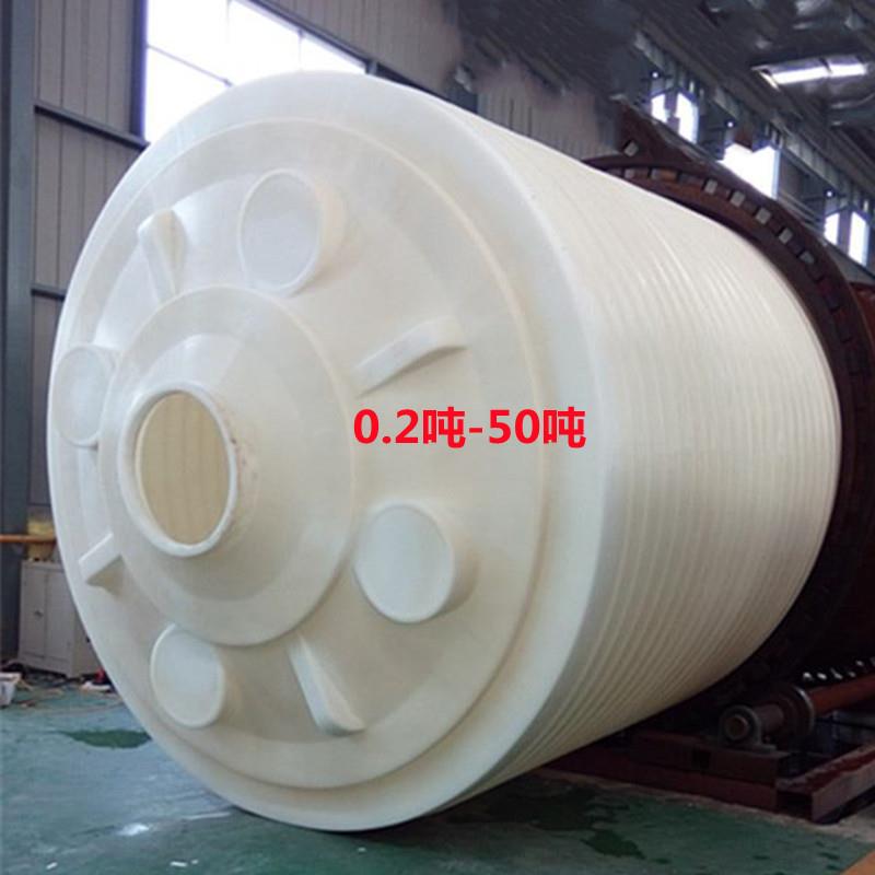 6立方全新料清洗剂储罐8T10吨保塌剂塑料桶15吨除磷剂PE水塔加厚