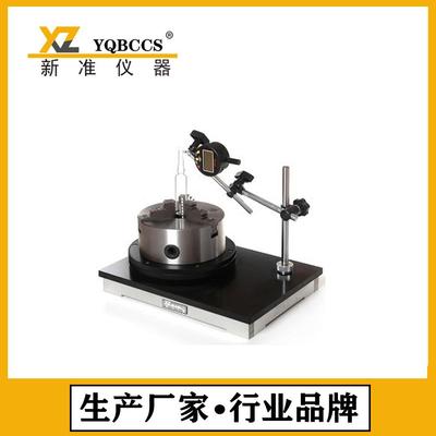 数显圆跳动检测仪YTD-01垂直轴偏差测试仪玻璃瓶垂直轴偏差测试仪