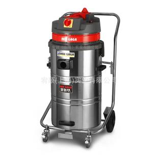 商业用三马达2000W80L干湿两用吸尘器GS 供应工业 3078