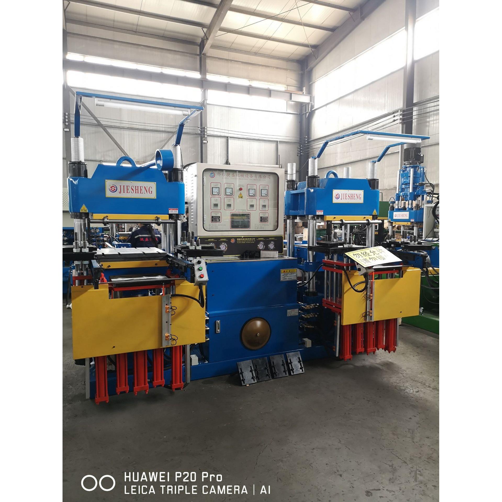 硅橡胶模具成型机PLC触摸屏控制两机自动顶模平板模压硫化成型