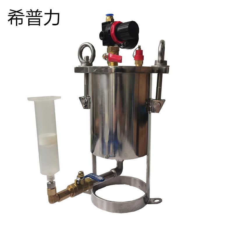 胶水分装器不锈钢胶水筒点胶机压力罐碳钢压力桶点胶储料桶1升