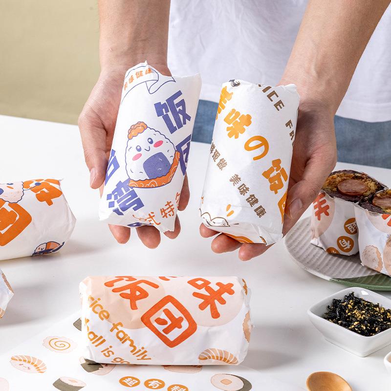 英国饭团包装纸打包专用包寿司食品级商用台湾糯米饭海苔加厚油纸图片