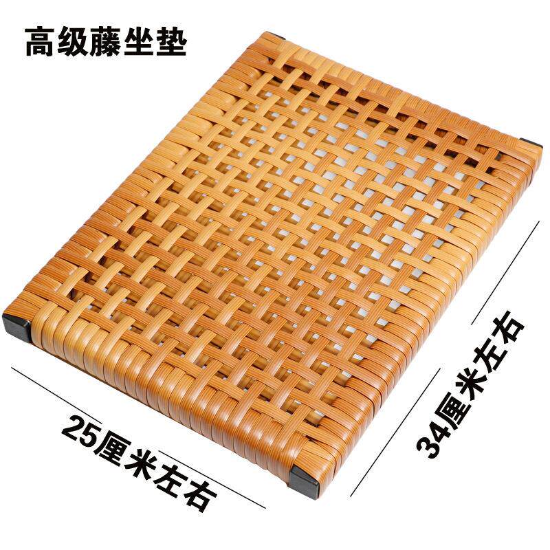 夏天服装厂员工坐垫仿藤椅垫学生板凳散热透气垫单面网格垫屁股垫