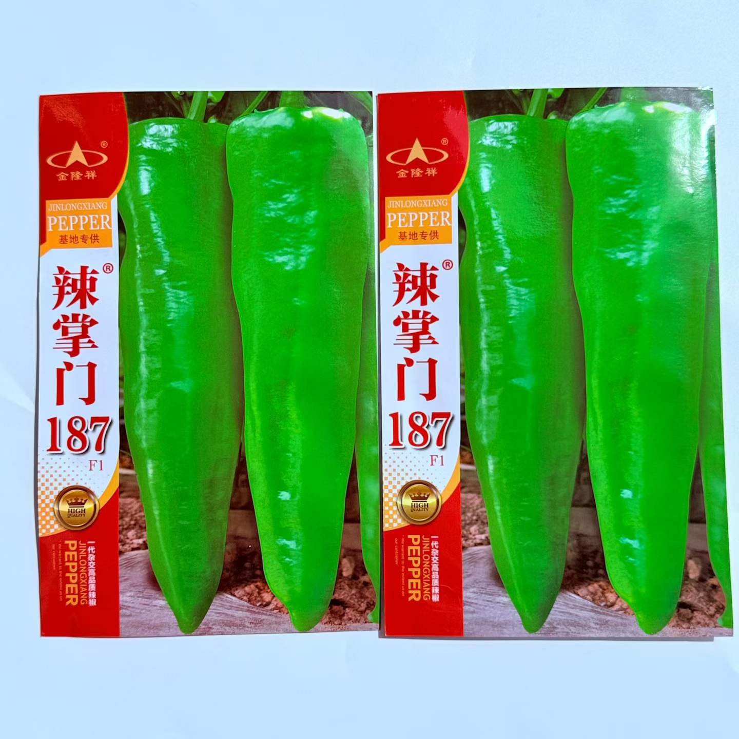 金隆祥辣掌门187辣椒种子四季播