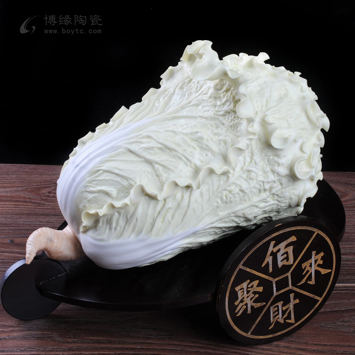 白菜办公室装饰陶瓷领店导礼门工艺品摆件白瓷佰财聚来招旺聚财