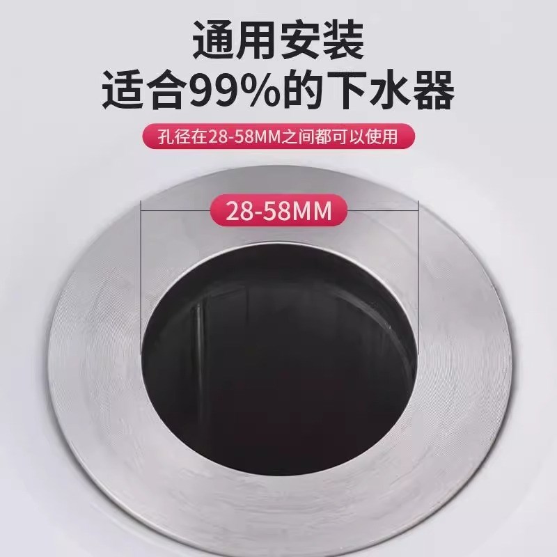 枪灰色面盆漏水塞洗手盆美规小口径弹跳芯洗脸盆浴室柜下水器过滤