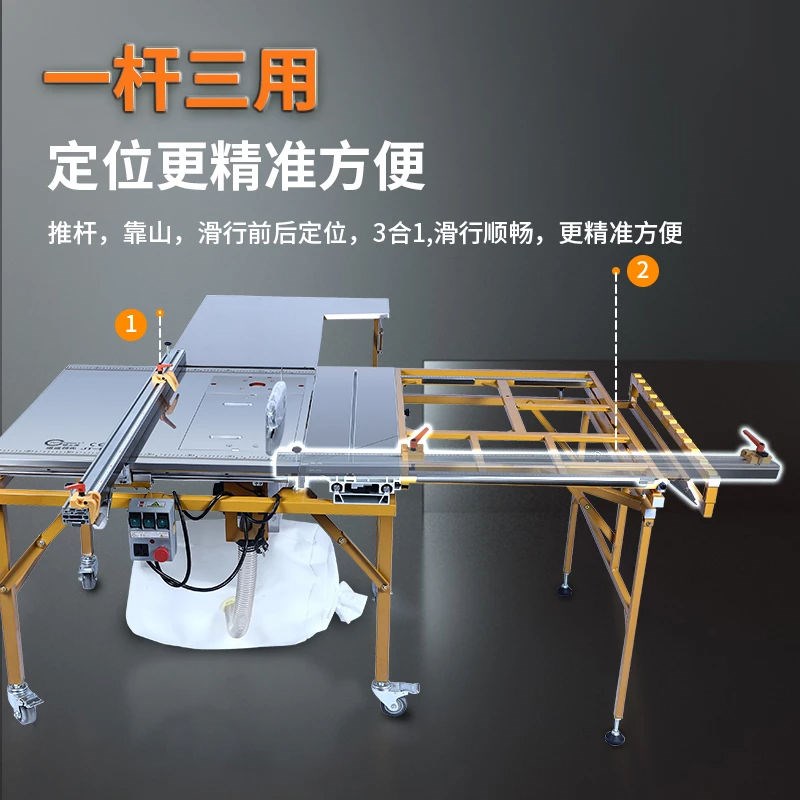 锯之源11代全新锯台多功能精密锯台无刷静音无尘子母锯木工推台锯