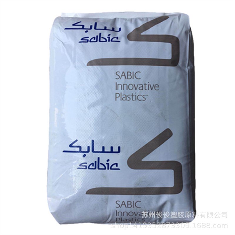 PC 沙伯基础3413R-131 500R-131加纤PC原料  阻燃V0聚碳酸酯