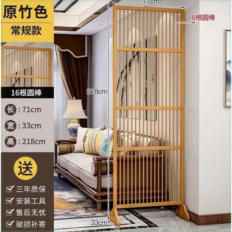 入门屏风隔断客厅家用新中式办公室进门装饰摆件置物架入户玄关柜