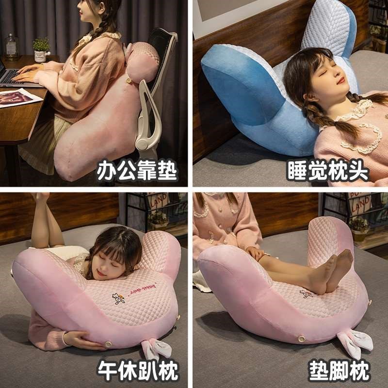 冰靠枕床头软包床靠背上大靠垫护腰枕头沙发抱枕腰靠睡觉三角卧室