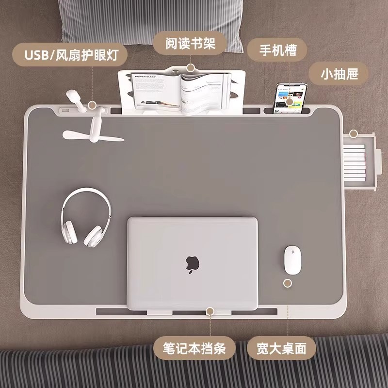 床上书桌可升降床上小桌子飘窗折叠电脑桌学生学习桌宿舍上铺桌板