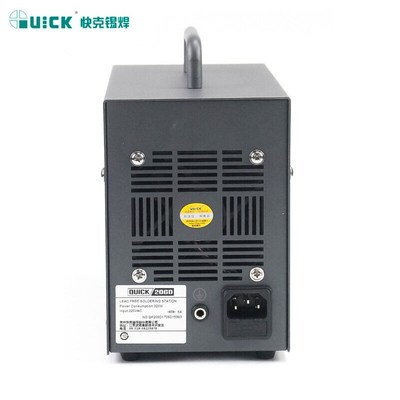 快(QUI)D大功率电焊台池焊接智能数显无铅电烙