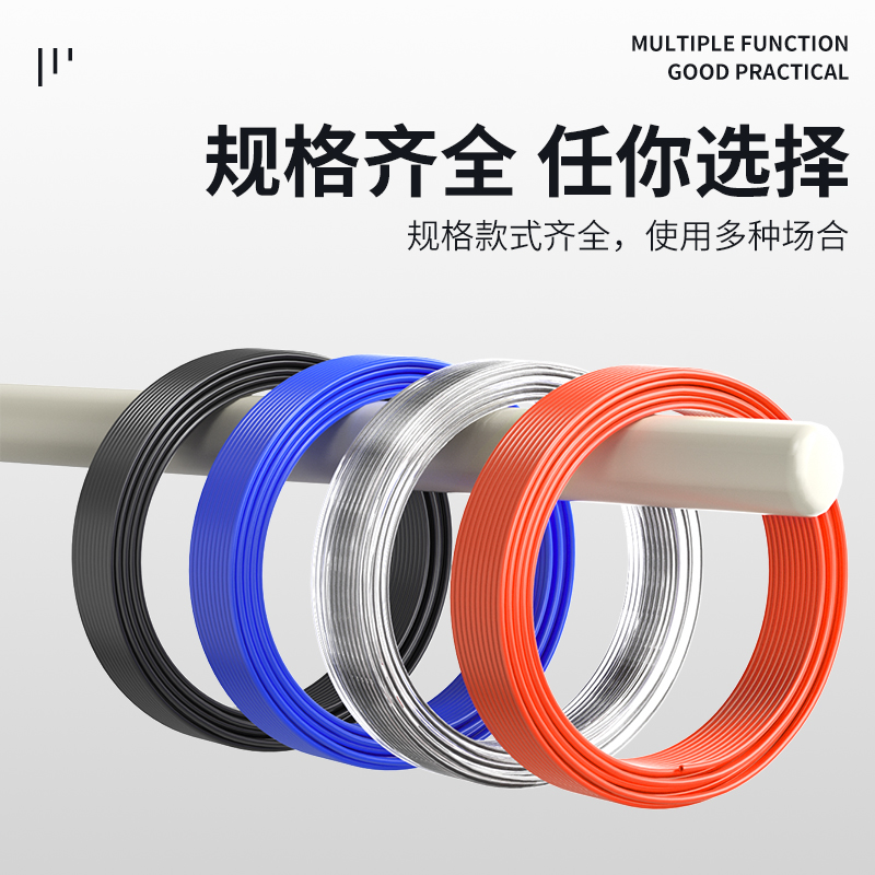 气管软管pu高压气管空压机气泵mm软管PUX X5 X