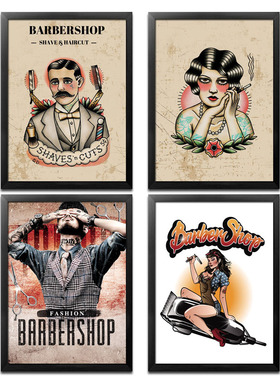 男士油头馆发型理发店装饰画eho复古发廊美发有框挂画壁画