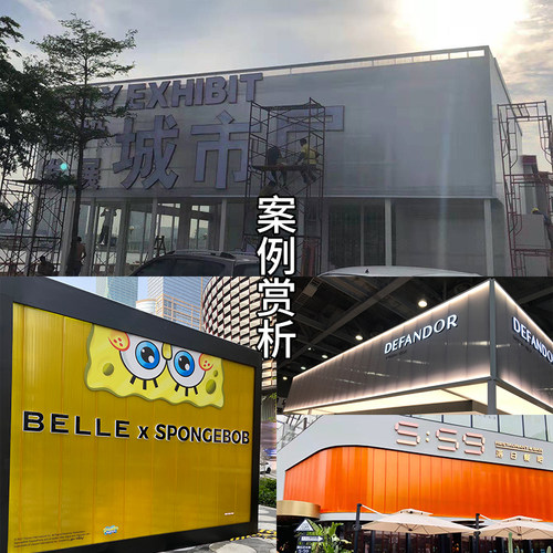 聚碳酸酯插接板mm乳白晶亮橙色幕墙门头隔断阳光板