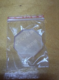 氟化钙窗片F盐片窗口晶片配红外光谱仪液体池定制含票价