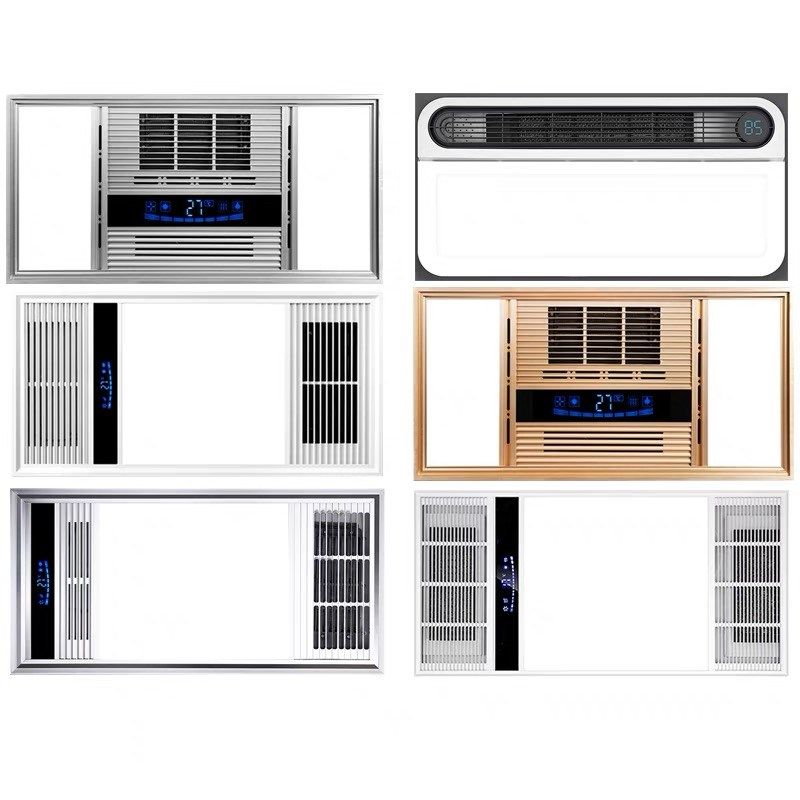 集成吊顶风暖浴霸面罩灯嵌入式浴霸外壳通用LD灯板浴霸,家装主材,多功能组合电器,淘宝优惠券,粉丝福利购,淘宝优惠卷