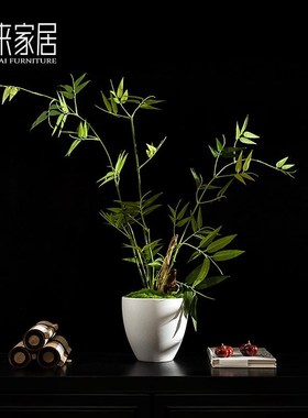 创意中式仿真绿植摆件白色陶瓷花器竹子插花展厅家具角几边几摆花