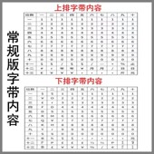 排打码 打生产日期手动打价标价超市打价格标签两列