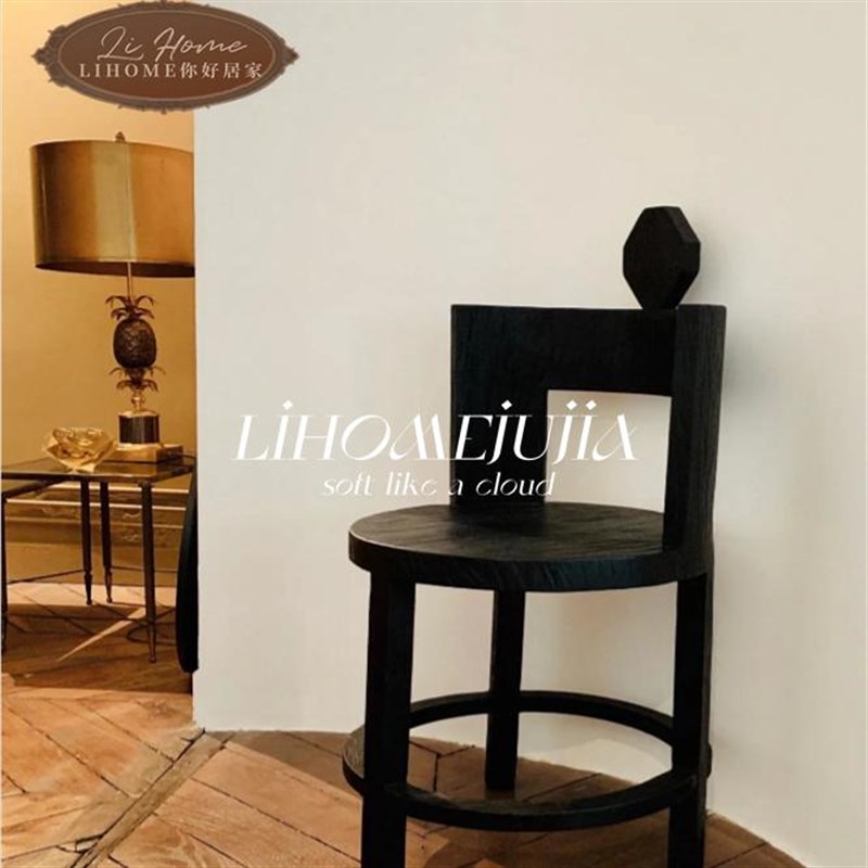设计师复古实木餐椅中古异性休闲椅书椅侘寂风靠背家用单椅装饰椅
