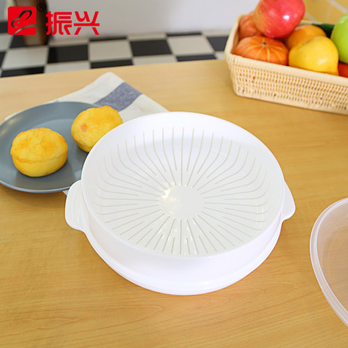 振兴微波炉器皿用品装蒸锅碗盒塑料大号用品蒸饭煲