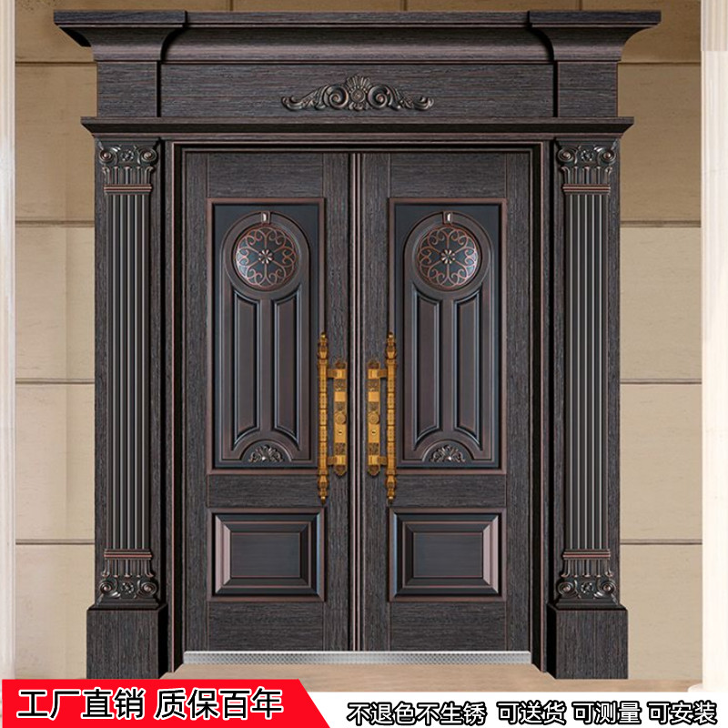 农村锌合金别墅大门豪华仿铜门家用防盗门铸铝门自建房入户门