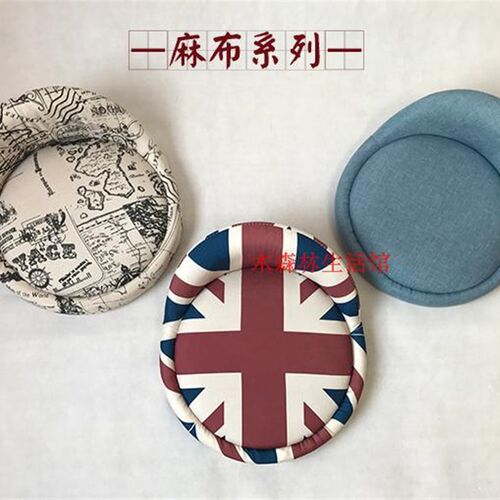 欧式酒吧椅面 实木凳面  升降转椅 吧椅面 脚凳面订制