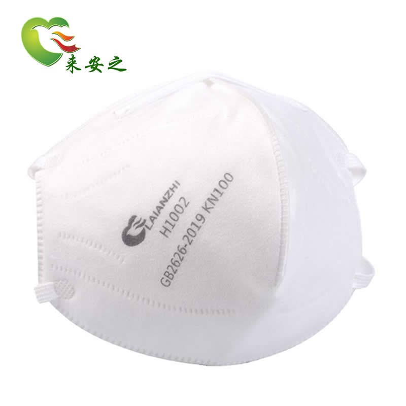 来安之KN100口罩国标高效防护头戴式男女防尘舒适透气低呼吸阻力