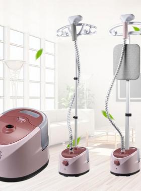 electric compact steam iron clothes steamer 电熨斗立式挂烫机